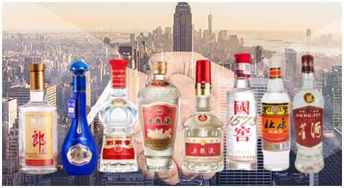 申扎县回收名酒